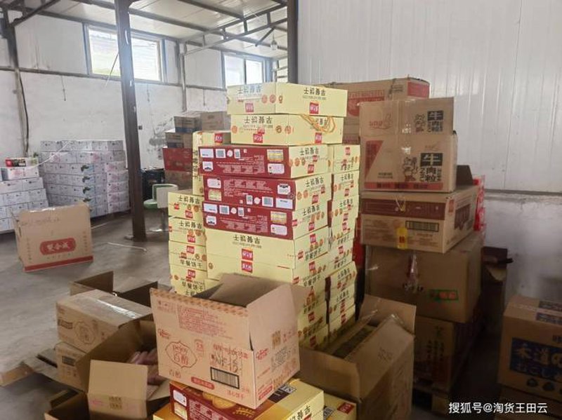 寻找优质批发供应商：太原批发企业选购指南
