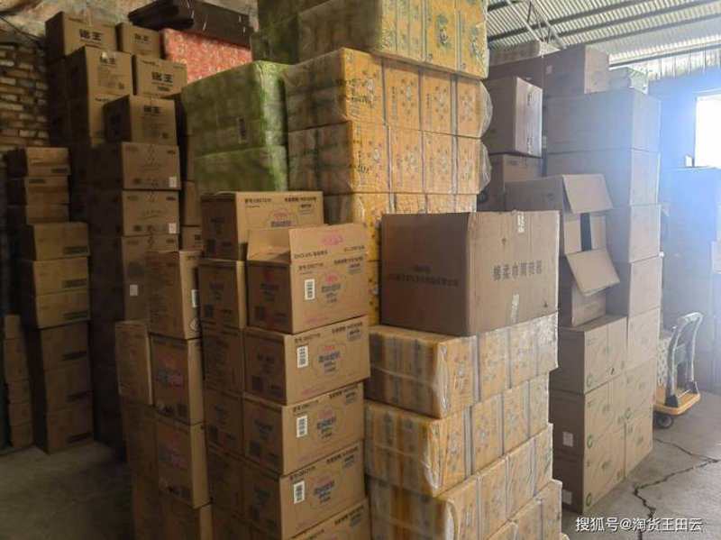 数字化转型:西吴通达引领行业新潮流